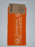 Полотенце махровое Подарочек из Сочи Апельсин Полотенце махровое Подарочек из Сочи Апельсин