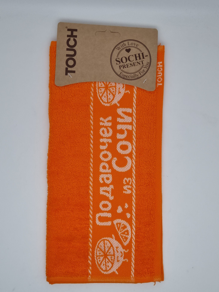Полотенце махровое Подарочек из Сочи Апельсин