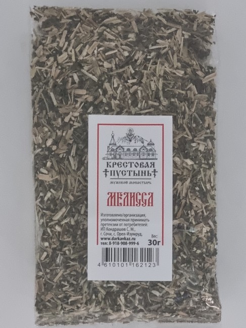 Мелисса 30гр