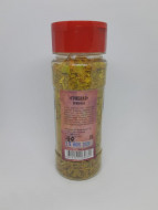 Приправа универсальная "Грибная" в баночке 70гр