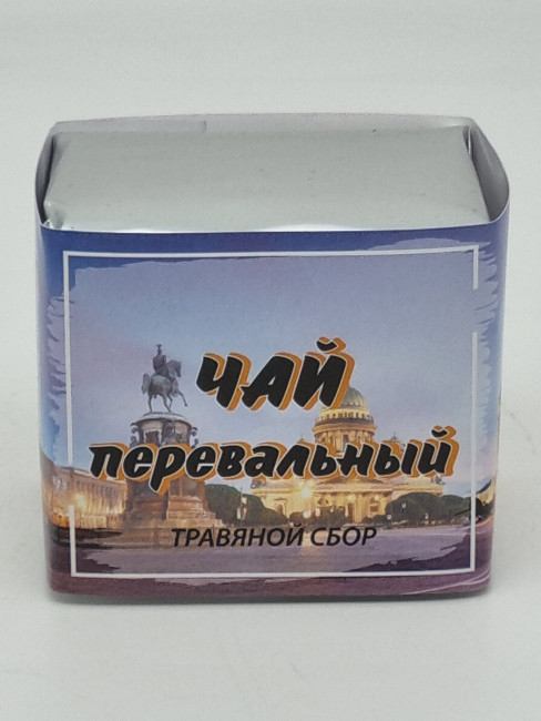 Краснополянский чай "Перевальный" 40гр Санкт-Петербург Краснополянский чай "Перевальный" 40гр Санкт-Петербург