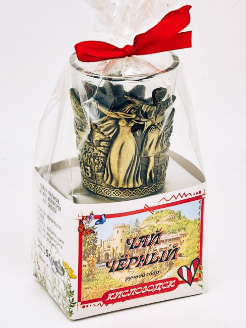 Чай черный ручной сбор 35гр Кисловодск с сувениром стопка Чай черный ручной сбор 35гр Кисловодск с сувениром стопка