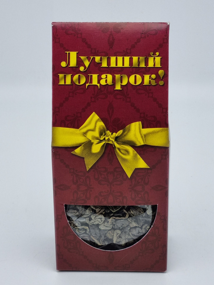 Чай зеленый Узбекский 40гр лучший подарок