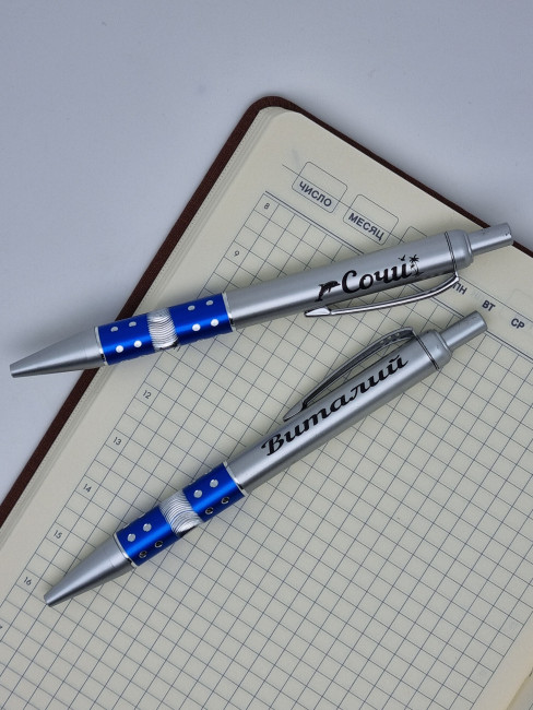 Ручка именная Виталий Ручка именная Виталий