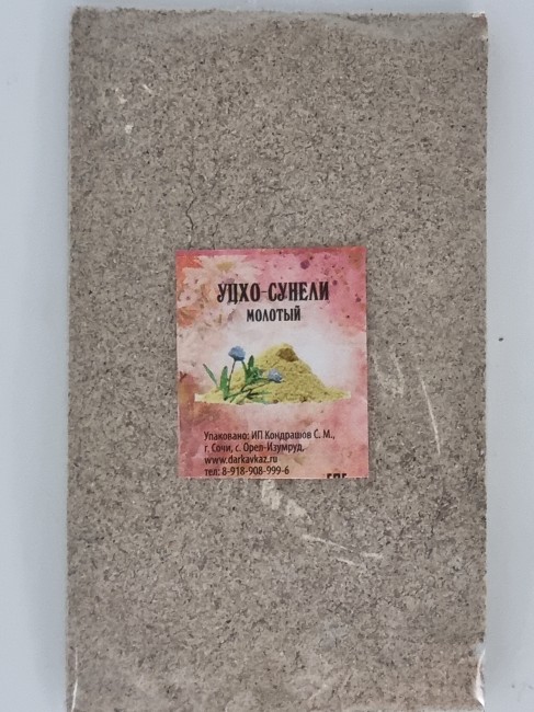 Уцхо-сунели молотый 1кг Уцхо-сунели молотый 1кг