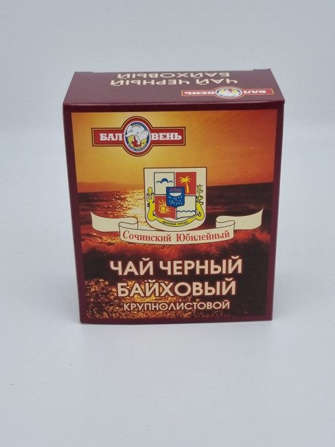 Чай черный отборный Юбилейный 100гр