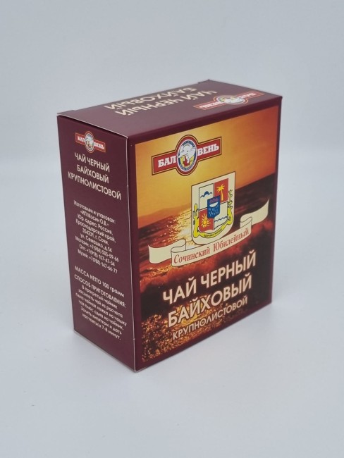 Чай черный отборный Юбилейный 100гр