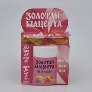 Крем для ног От трещин 50гр