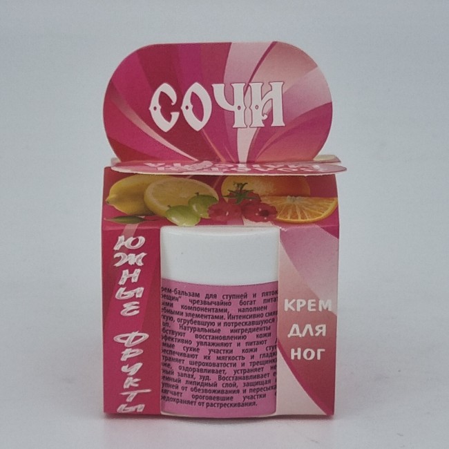 Крем для ног От трещин 50гр