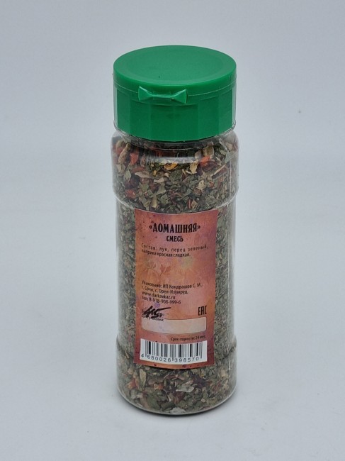 Смесь пряностей и специй "Домашняя" в баночке 45гр