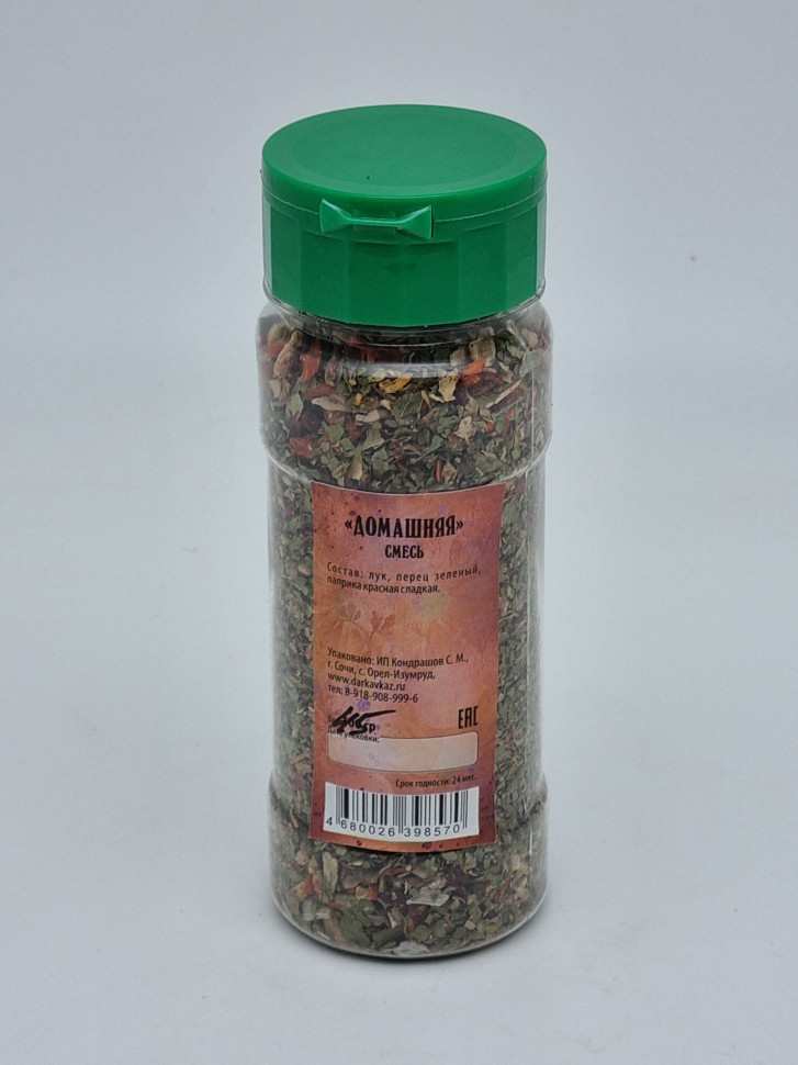 Смесь пряностей и специй "Домашняя" в баночке 45гр