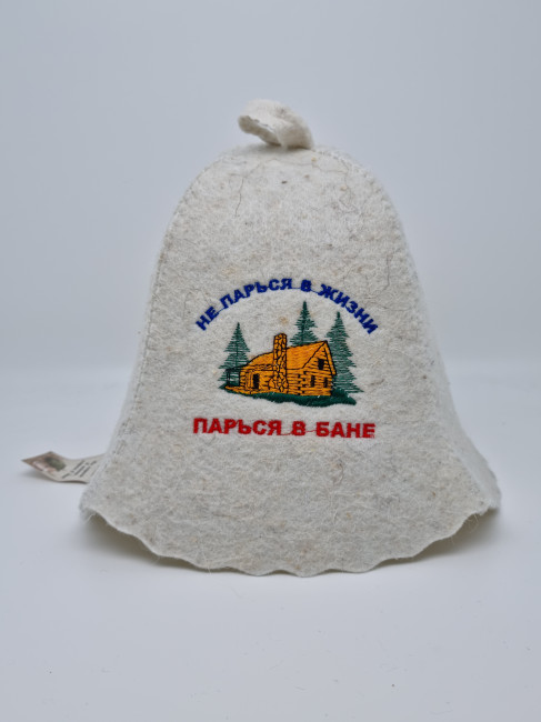 Шапка для бани "Не парься в жизни, парься в бане"