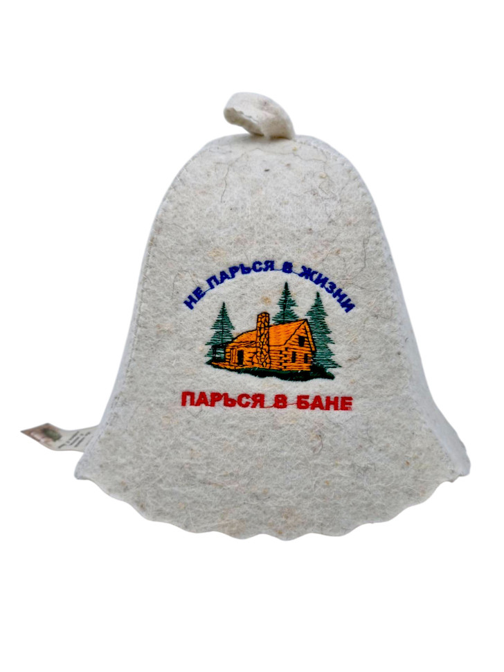 Шапка для бани "Не парься в жизни, парься в бане"