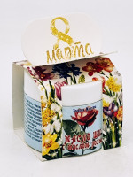 Подарок на 8 марта масло ши с маслом розы ЗМ 50мл