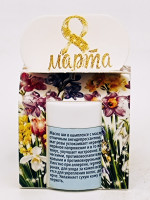 Подарок на 8 марта масло ши с маслом розы ЗМ 50мл