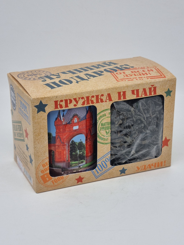Набор кружка 250мл с чаем 50гр черный и 30гр зеленый ручной сбор Краснодар 1