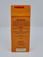 Смесь специй "Черноморский дракон" 100гр