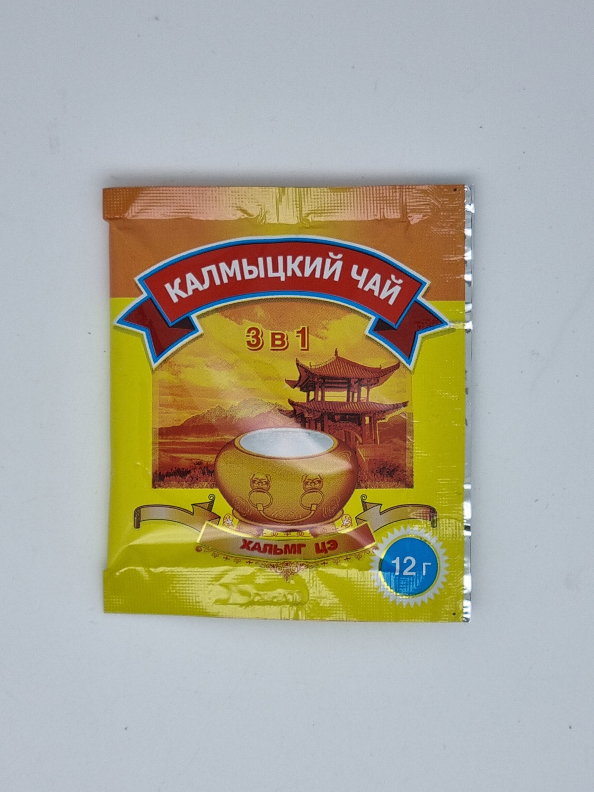 Калмыцкий Чай Купить В Москве В Пакетиках В Ашане