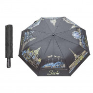 Зонт складной полуавтомат Сочи черный хамелеон Зонт складной полуавтомат Сочи черный хамелеон