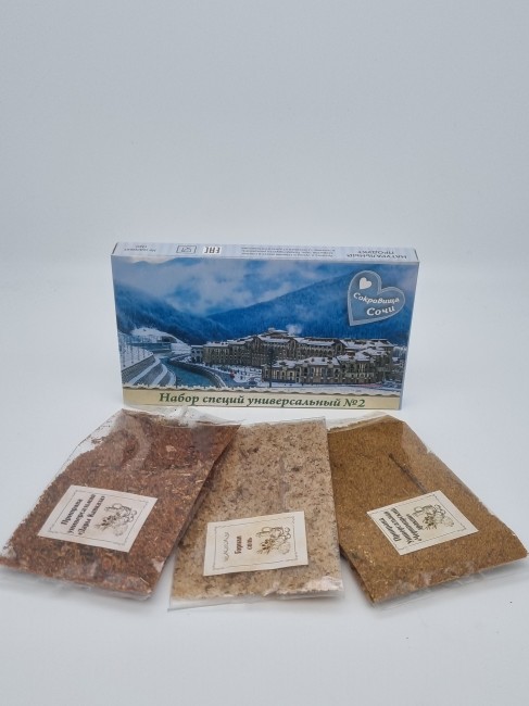 Ассорти специй из Сочи "Универсальные №2" 150гр Ассорти специй из Сочи "Универсальные №2" 150гр