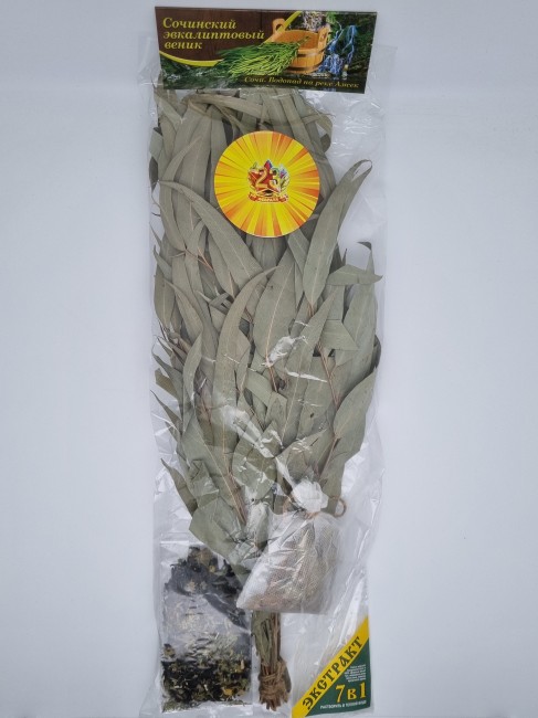 Набор для бани с веником Сочинский №2 с 23 февраля