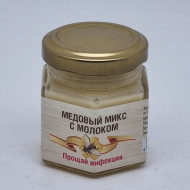 Мед микс молоко "Прощай инфекция" 50гр