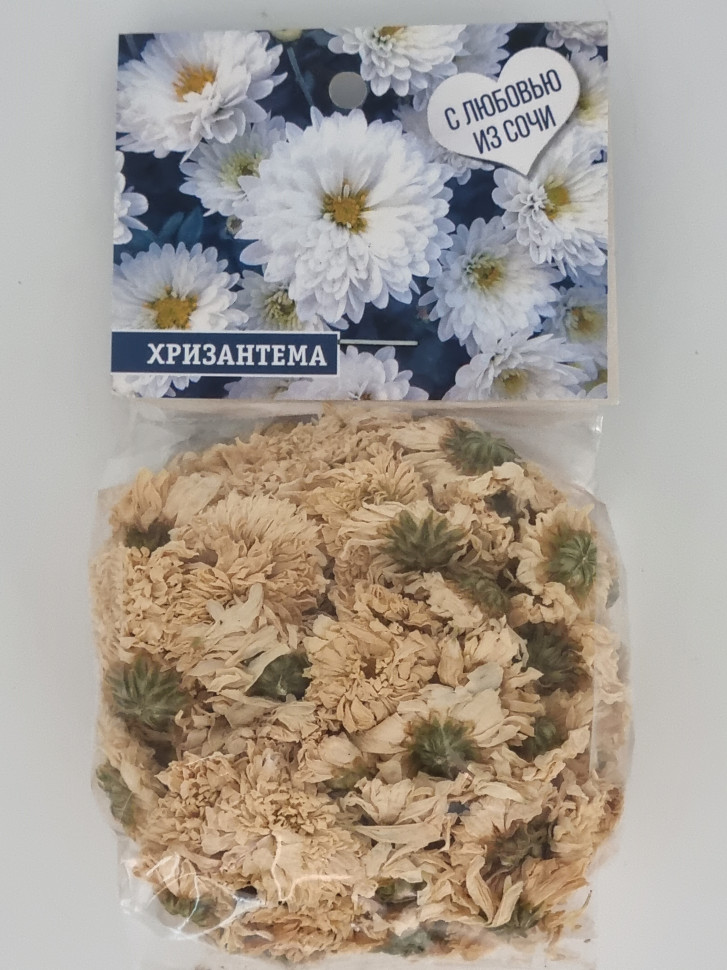 Хризантема цветы 25гр