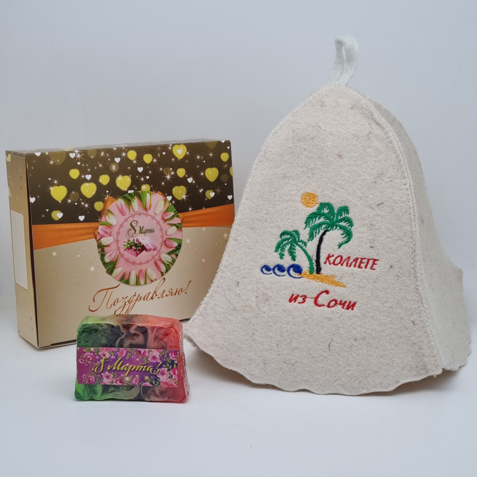 Набор для бани "Коллеге" с 8 марта