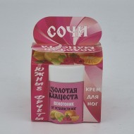 Крем для ног Венотоник 50гр