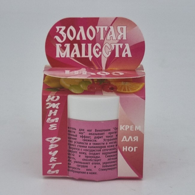 Крем для ног Венотоник 50гр