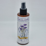 Гидролат Василька 200мл