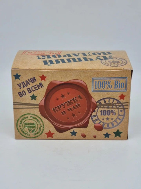 Набор кружка 250мл с чаем 50гр черный и 30гр зеленый ручной сбор Краснодар 2 Набор кружка 250мл с чаем 50гр черный и 30гр зеленый ручной сбор Краснодар 2