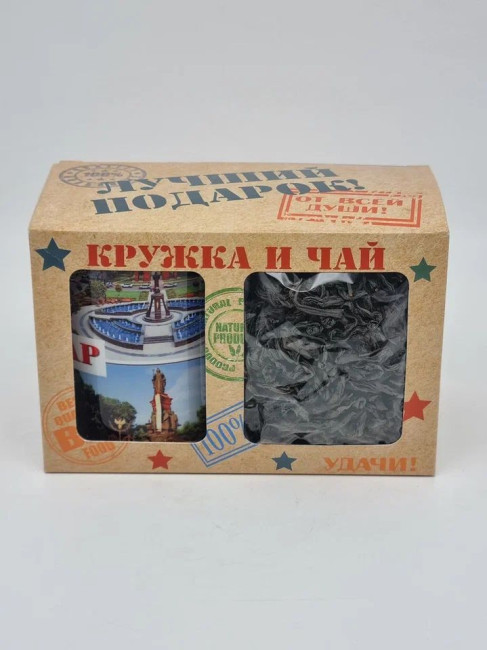 Набор кружка 250мл с чаем 50гр черный и 30гр зеленый ручной сбор Краснодар 2 Набор кружка 250мл с чаем 50гр черный и 30гр зеленый ручной сбор Краснодар 2