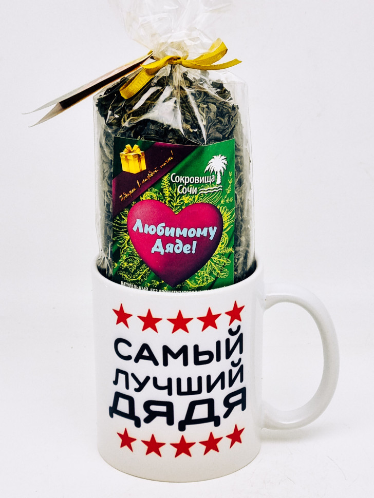 Подарочный набор дяде чай зеленый ручной сбор 100гр в кружке 300мл