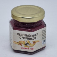 Мед микс черника "Зоркий глаз" 50гр Мед микс черника "Зоркий глаз" 50гр