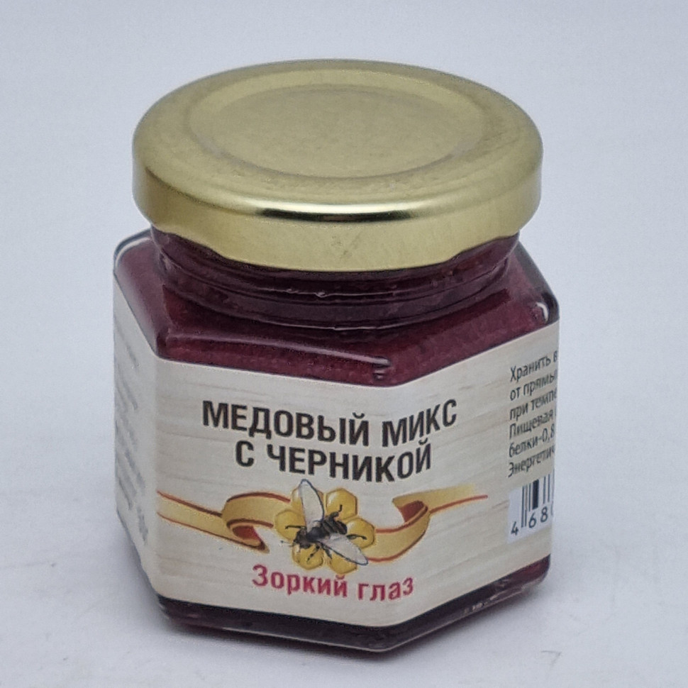 Мед микс черника "Зоркий глаз" 50гр