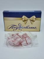 Лукум малина 100гр лучший подарок