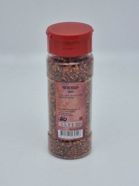 Смесь пряностей и специй "Огненная" в баночке 80гр Смесь пряностей и специй "Огненная" в баночке 80гр