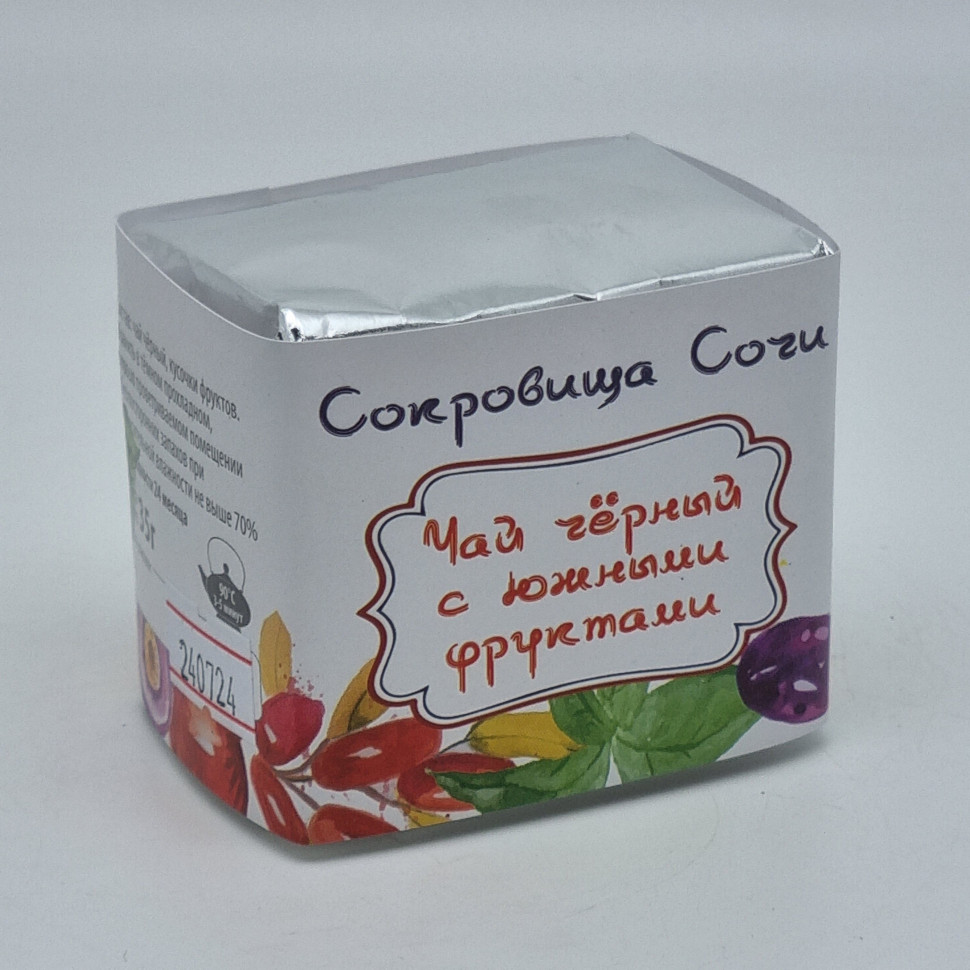 Чай черный с южными фруктами 35гр