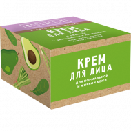 Крем для лица с авокадо и экстрактом лимонника для нормальной и жирной кожи 50гр