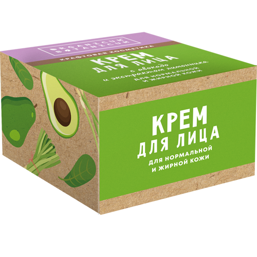 Крем для лица с авокадо и экстрактом лимонника для нормальной и жирной кожи 50гр