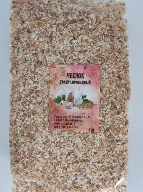 Чеснок гранулированный 1кг