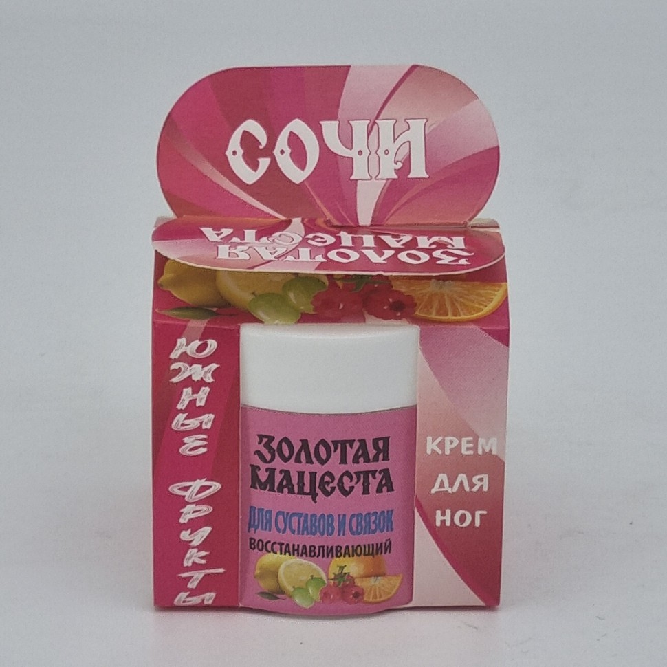 Крем для ног Для суставов и связок 50гр