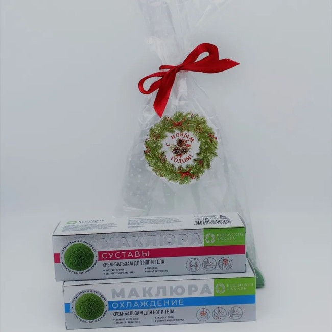 Набор 317 косметика Маклюра с новым годом Набор 317 косметика Маклюра с новым годом