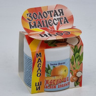 Масло ШИ с маслом апельсина ЗМ 50мл Масло ШИ с маслом апельсина ЗМ 50мл