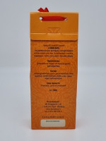 Смесь специй "Сванская" 100гр