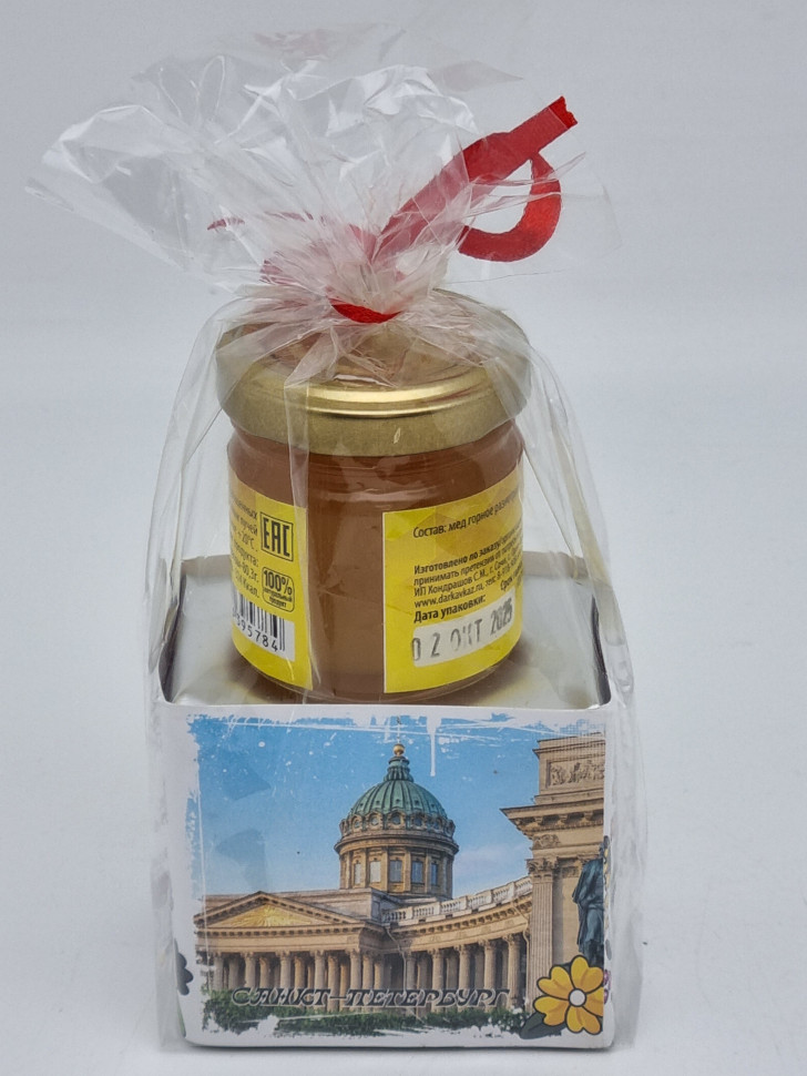 Краснополянский чай "Высокогорный" 40гр +мед 50гр Санкт-Петербург