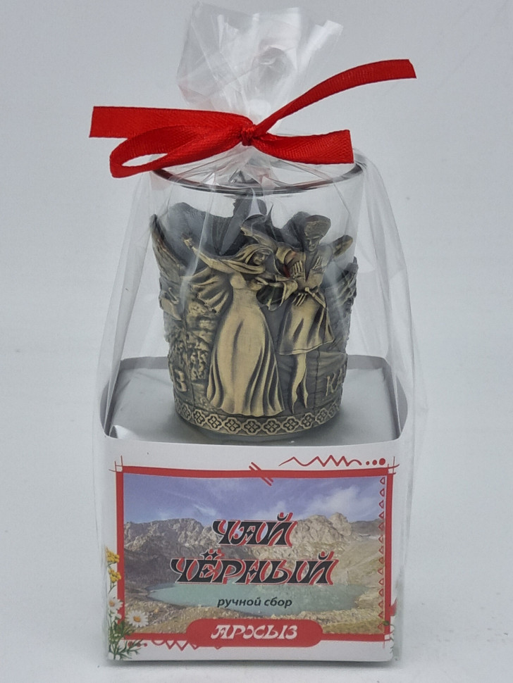 Чай черный ручной сбор 35гр Архыз с сувениром стопка