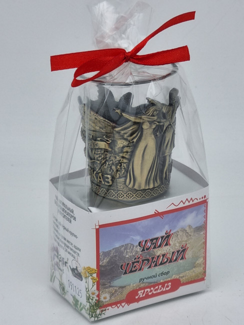 Чай черный ручной сбор 35гр Архыз с сувениром стопка Чай черный ручной сбор 35гр Архыз с сувениром стопка