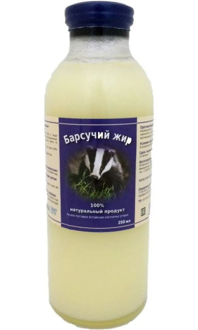 Барсучий жир 250мл Барсучий жир 250мл